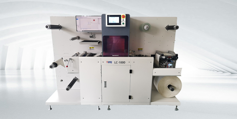LC1000 激光数码标签模切机